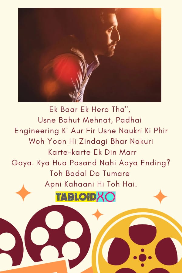 tamasha dialogues