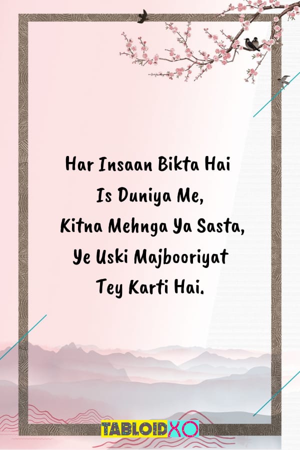 piyush mishra poetry