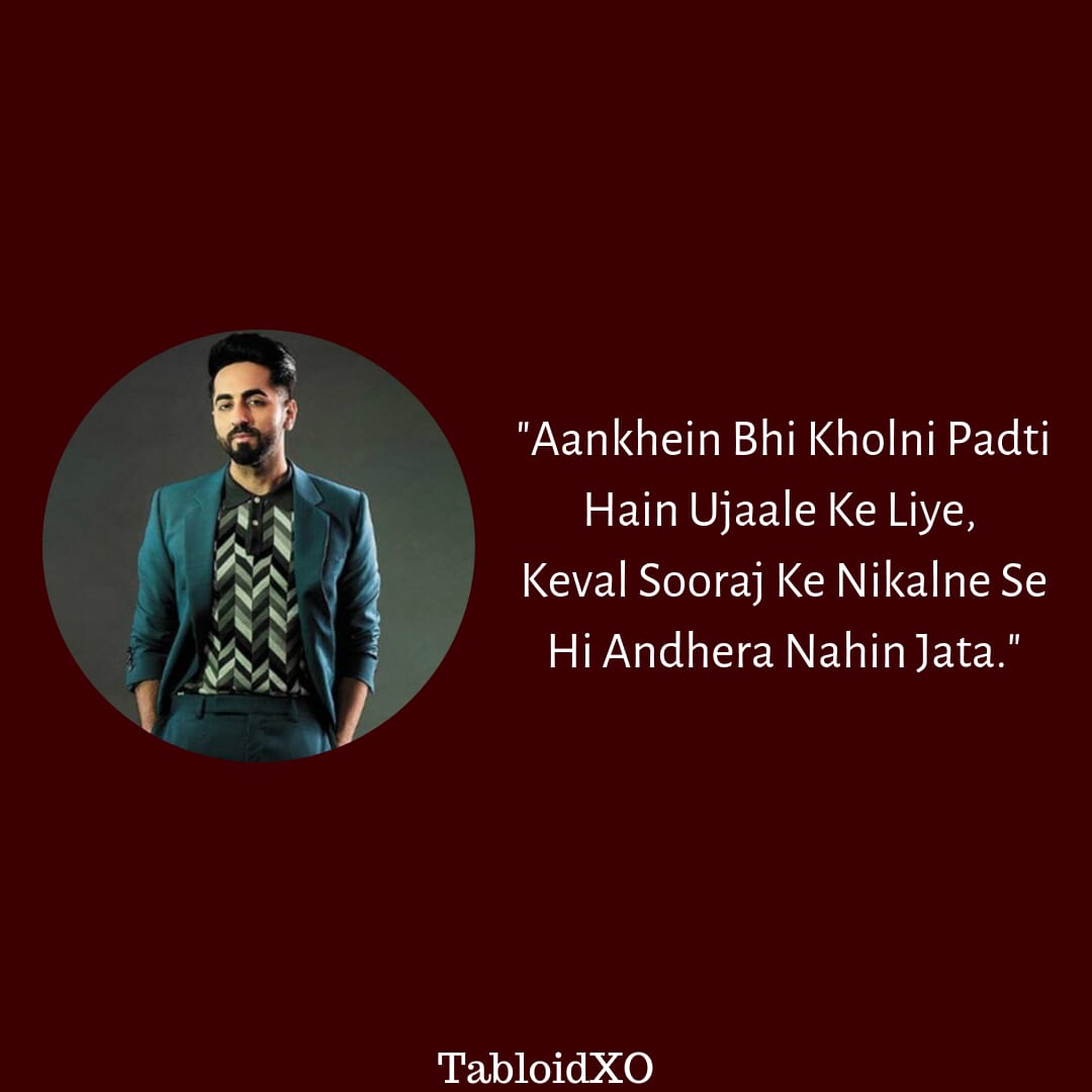 ayushmann khurrana poetry