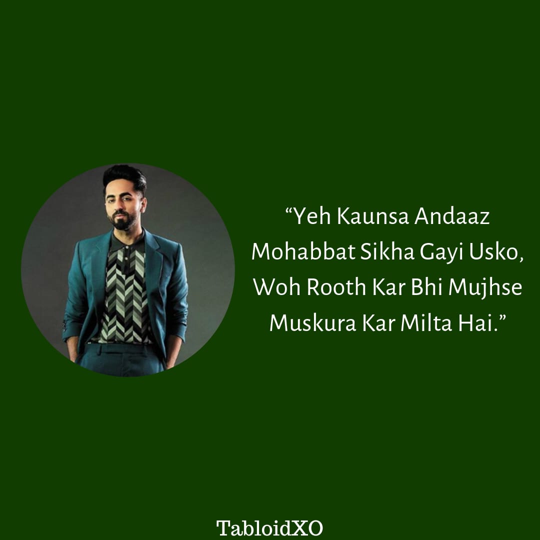 ayushmann khurrana poetry