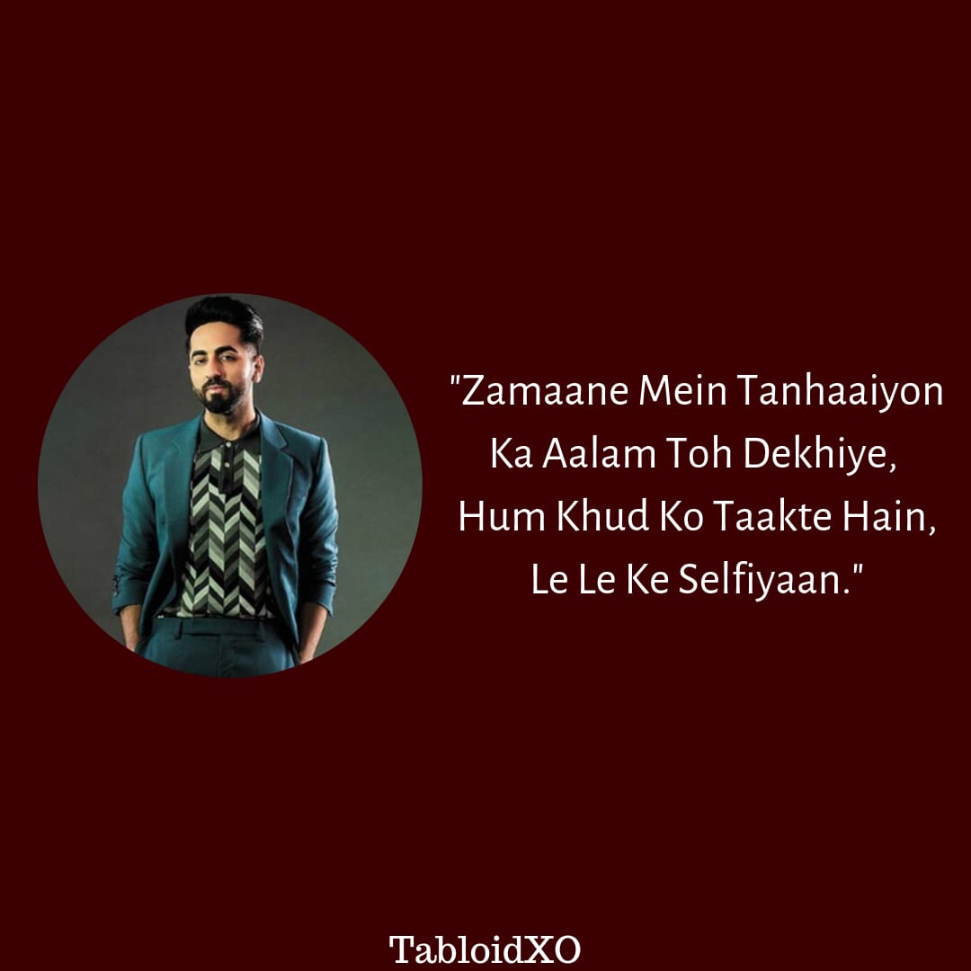 ayushmann khurrana poetry