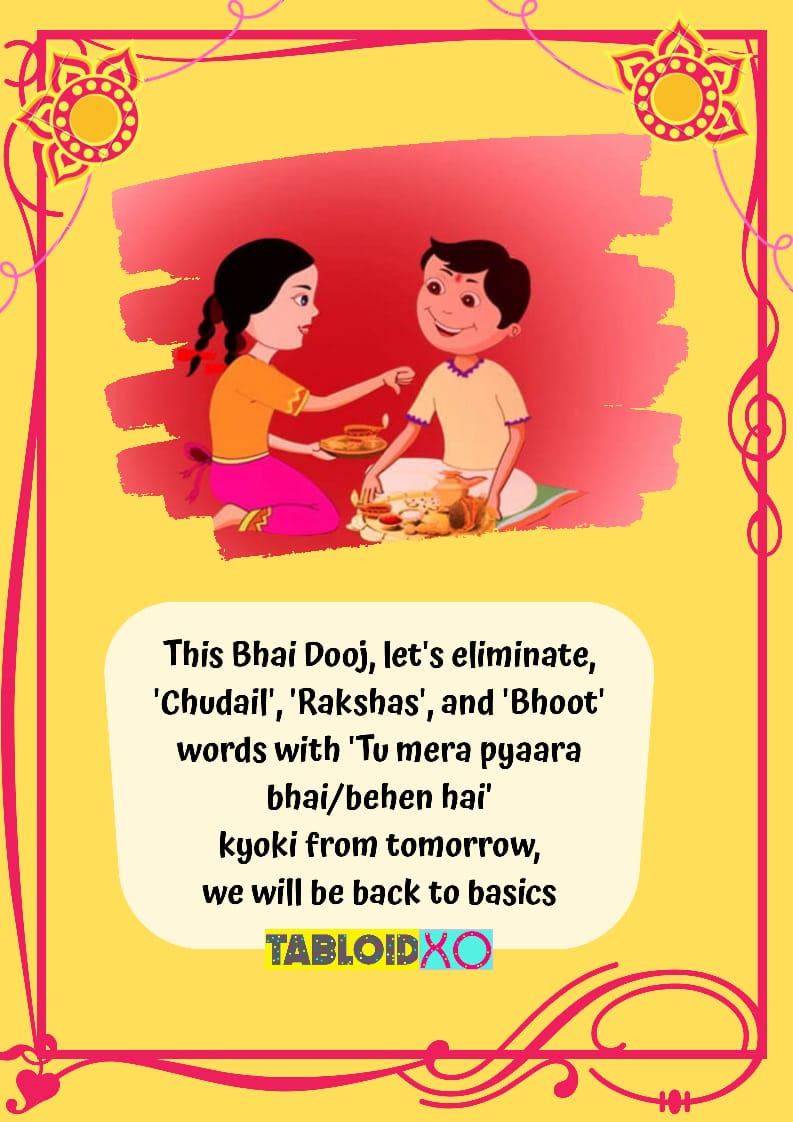 bhai dooj wishes, quotes