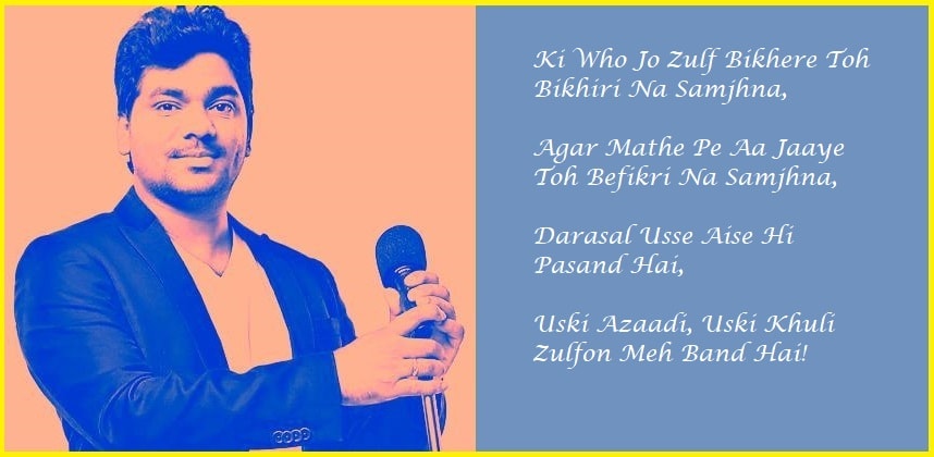 zakir khan