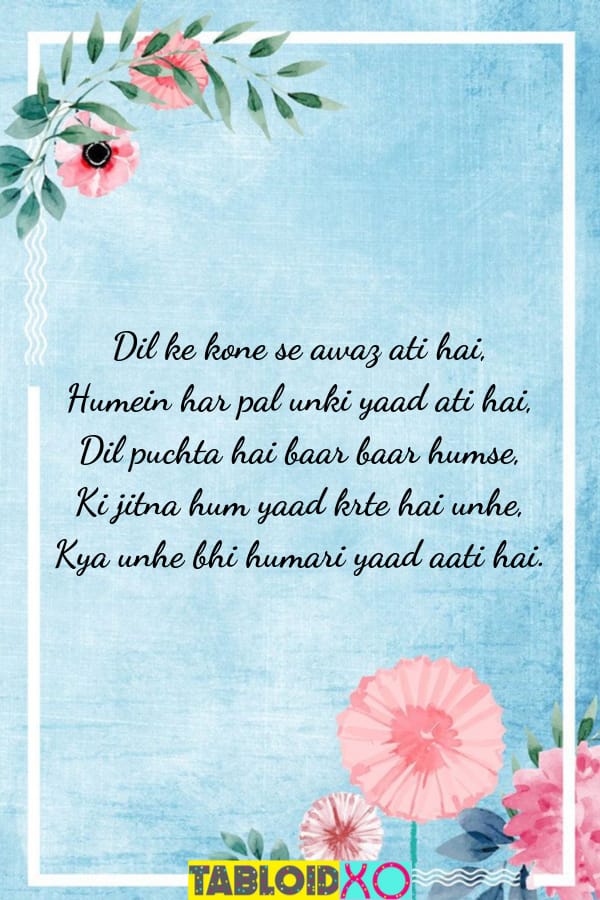 romantic love shayari