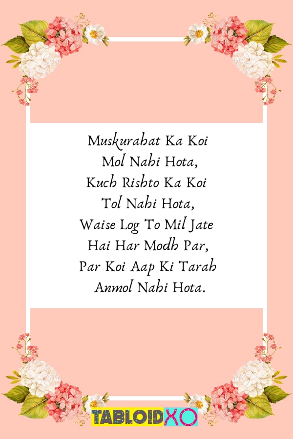 romantic love shayari