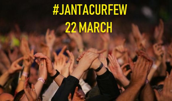 janta curfew 22 march