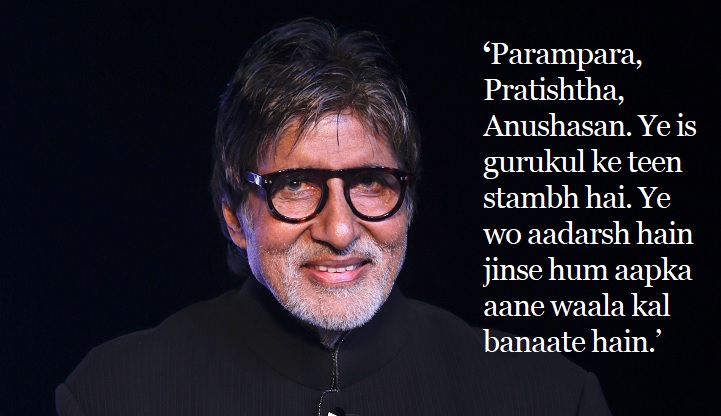 amitabh bachchan alexa