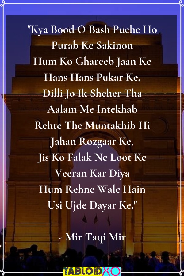 delhi quotes